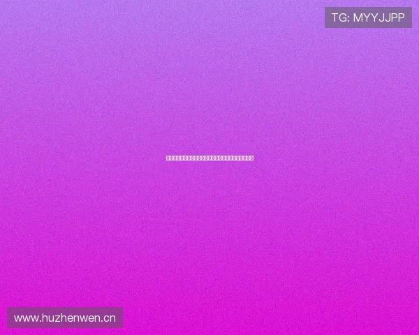 揭秘企鹅体育直播平台收入模式与主播真实收益情况分析