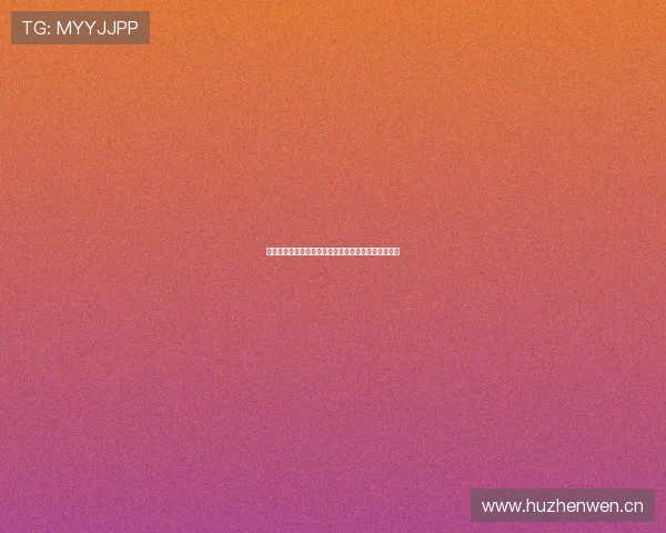 鲸鱼体育高清直播平台免费观看各类热门赛事精彩内容