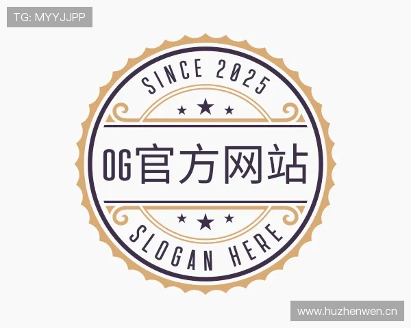 关于og官方网站